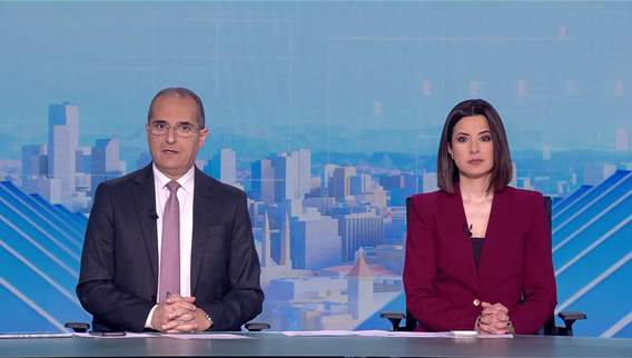 Nightly News Bulletin