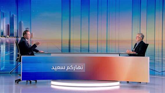 نهاركم سعيد 