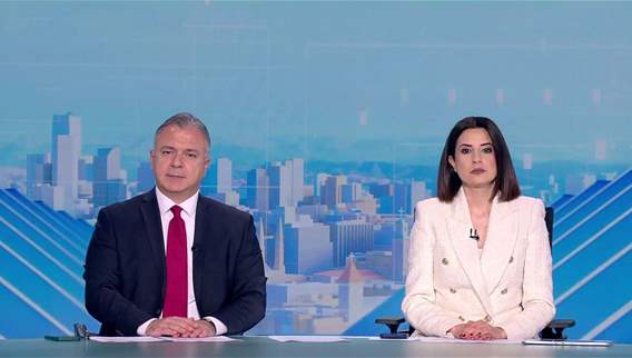 Nightly News Bulletin