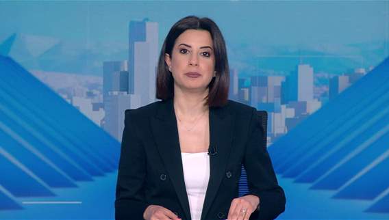 نشرة أخبار الثانية والنصف