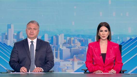 Nightly News Bulletin