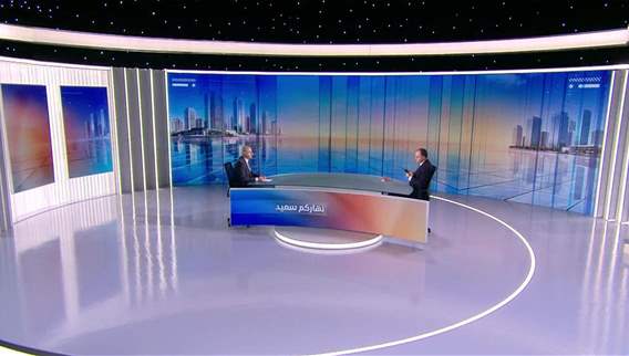 نهاركم سعيد 