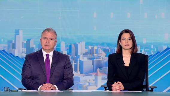 Nightly News Bulletin