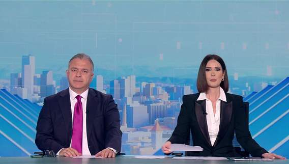 Nightly News Bulletin