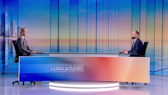 نهاركم سعيد 