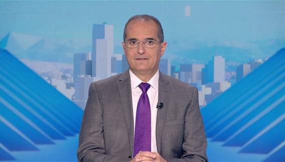 نشرة أخبار الثانية والنصف