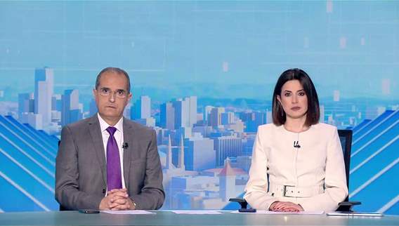 Nightly News Bulletin