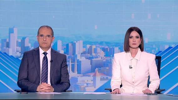 Nightly News Bulletin