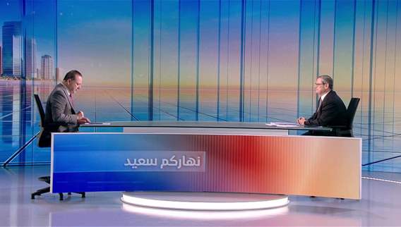 نهاركم سعيد 