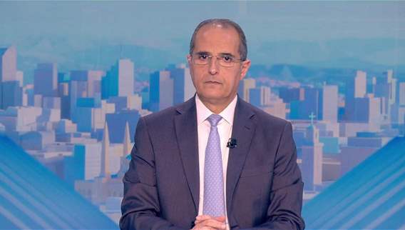 نشرة أخبار ال 11:00