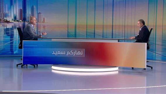 نهاركم سعيد 