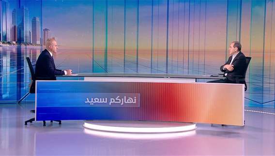 نهاركم سعيد 