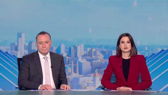 Nightly News Bulletin