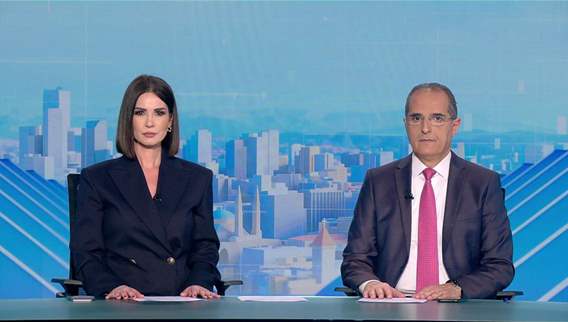 Nightly News Bulletin