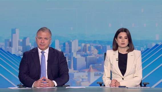 Nightly News Bulletin