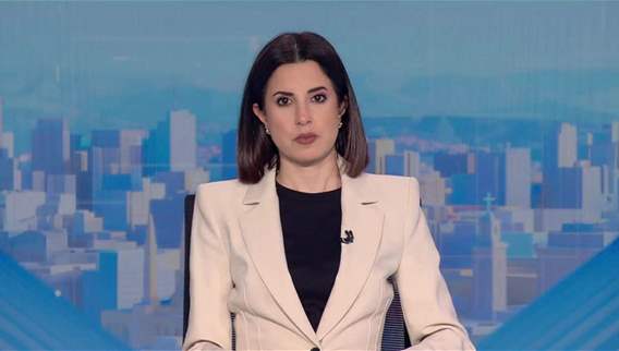 Late Night News