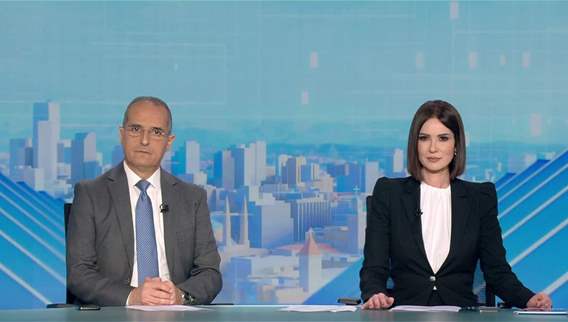 Nightly News Bulletin