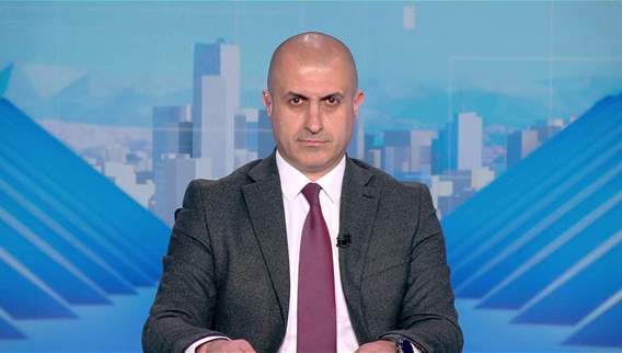 2:30pm news