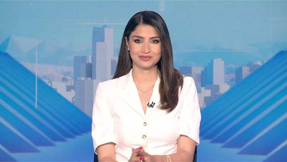 2:30pm news
