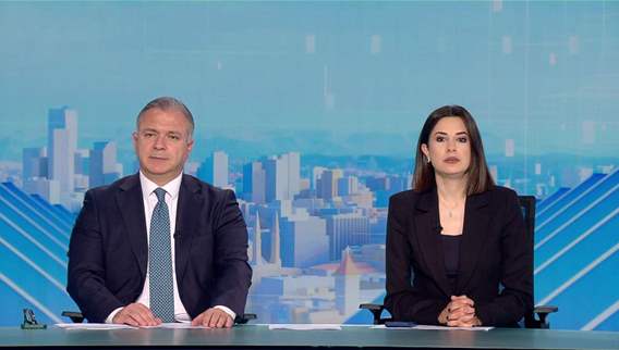 نشرة الأخبار المسائية