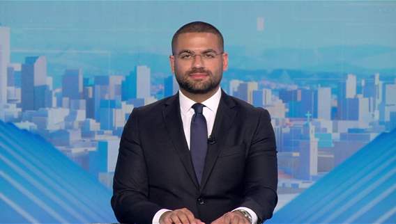 Late Night News