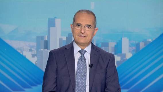 2:30pm news
