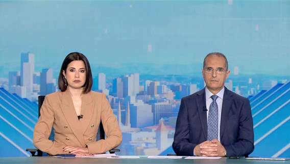 Nightly News Bulletin