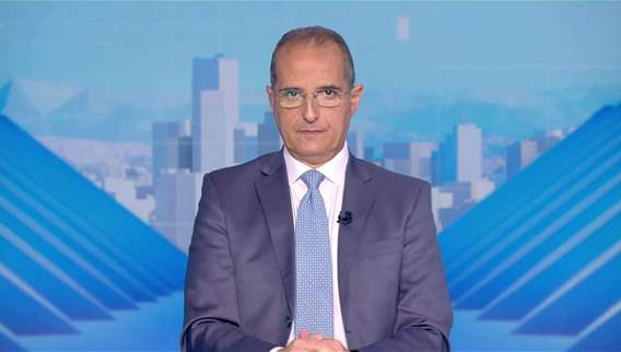 2:30pm news