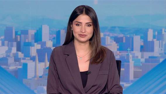 نشرة أخبار ال 11:00
