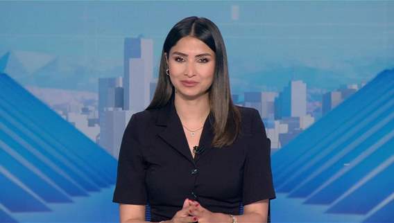 نشرة أخبار الثانية والنصف