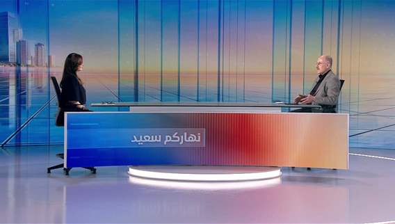 نهاركم سعيد 