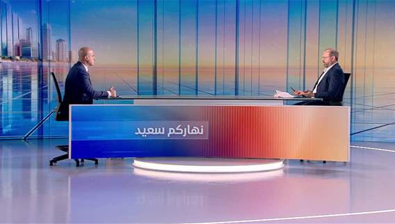 نهاركم سعيد 