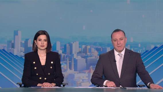 نشرة الأخبار المسائية