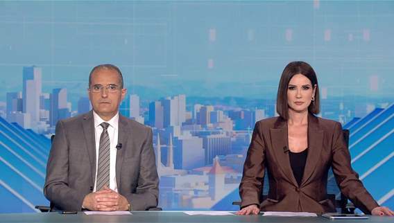Nightly News Bulletin