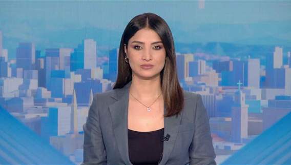 ملحق للأخبار السياسية والأمنية والأجتماعية يجمعها فريق الأخبار بنشرة مسائية في تمام الحادية عشرة