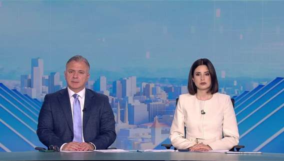Nightly News Bulletin