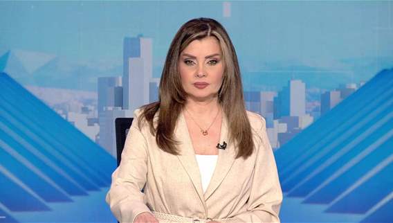 نشرة أخبار الثانية والنصف
