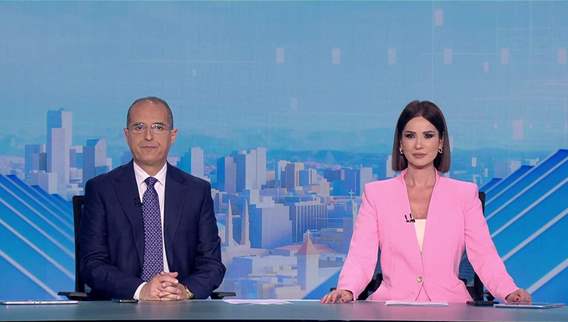 Nightly News Bulletin