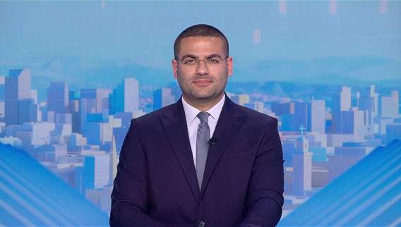 Late Night News