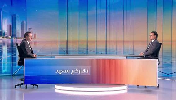 نهاركم سعيد 
