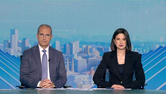 Nightly News Bulletin