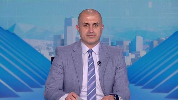 2:30pm news
