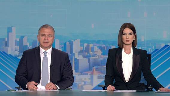 Nightly News Bulletin