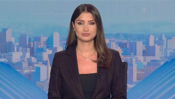Late Night News