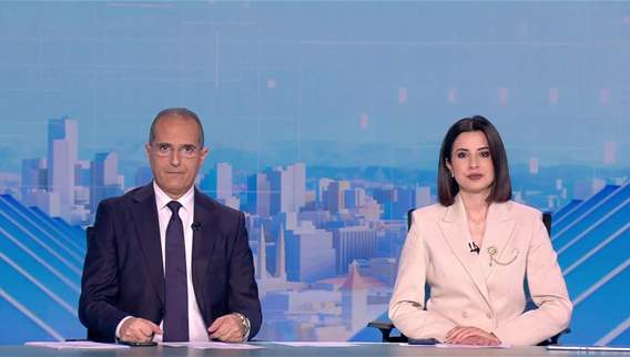 نشرة الأخبار المسائية