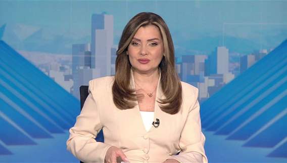 2:30pm news