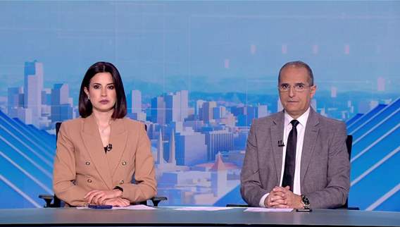 Nightly News Bulletin