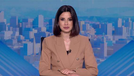 نشرة أخبار ال 11:00