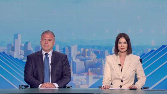 Nightly News Bulletin