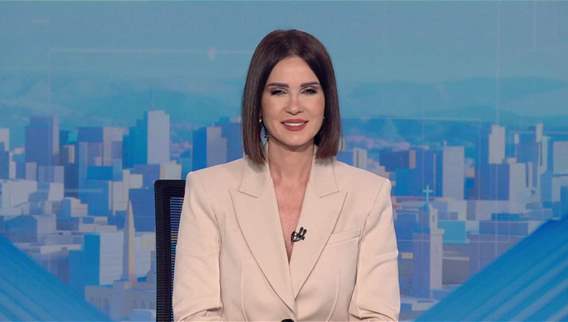 نشرة أخبار ال 11:00